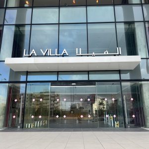 La villa